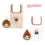 ショッピングエコバック モンチッチ エコバック ティーズファクトリー トートバック 折りたたみ ナイロンバック コンパクト エコ 携帯 もんちっち