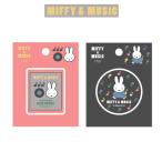  Miffy зажим MIFFY&amp;MUSICktsuwa канцелярские принадлежности канцелярские товары документы суммировать . популярный рекомендация симпатичный женщина Dick Bruna MF928A MF928B