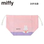  Miffy сумка для бэнто конфеты Dick Bruna 5286ktsuwa сумка .. данный ланч мешочек школа уход за детьми . детский сад ученик начальной школы девочка MF973