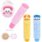 ちいかわ ハチワレ うさぎ ネームス