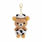 リラックマ　おでかけぬいぐるみキーホルダーうしのパンツと帽子・リラックマ　3980　サンエックス　MY87301 P