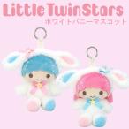  Little Twin Stars ki Kirara мягкая игрушка эмблема Little Twin Stars белый ba колено MCki Kirara белый ...218421-25 218438-25