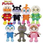 Soreike Anpanman мягкая игрушка pli.. beans S Plus компания .. игрушка игрушка герой ребенок аниме 