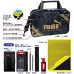 プーマ　書道セット　ブラック×ゴールド　7439　クツワ　PM369　中筆プレゼント！ P