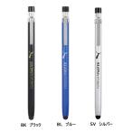 PUMA Puma вращение .. предотвращение зажим имеется стилус ktsuwaPC персональный компьютер стилус канцелярские товары мужчина PM373