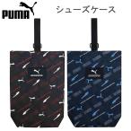 PUMA Puma сумка для обуви сменная обувь inserting ktsuwa черный темно-синий новый входить . мужчина ученик начальной школы детский сад мешочек симпатичный входить . подготовка PM532BK PM532NB