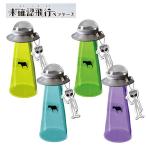 未確認飛行 ペンケース サンスター文具 UFO 筆入れ 筆箱 ペンポーチ 小物入れ 整理 キャトルミューティレーション
