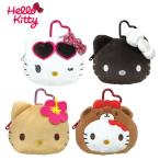 ハローキティ カラビナ付き ぬいぐるみ ファスナー マスコット ティーズファクトリー ひやけ 小物入れ サンリオ Kitty かわいい カワイイ 可愛い
