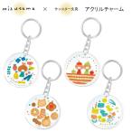 mizutama Sunstar канцелярские принадлежности акрил очарование очарование брелок для ключа ......... . яблоко ..... . печенье .. san S8108102