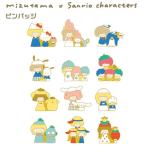 mizutama × sanrio characters サンリオキャラクターズ  ピンバッジ 全6柄 サンスター文具 LB ライトブルー Y イエロー S8351635 S8351643