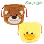 スージーズー ぬいぐるみ巾着 ブーフ ウィッツィー ティーズファクトリー Suzy's Zoo 巾着袋 小物入れ コスメ かわいい カワイイ 可愛い