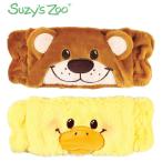 スージーズー ヘアバンド ブーフ ウィッツィー ティーズファクトリー Suzy's Zoo かわいい カワイイ 可愛い 化粧 メイク お風呂上り