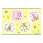  Shimajiro сиденье для отдыха Sske-ta- ученик начальной школы уход за детьми . детский сад . пара пикник уличный коврик движение .1 человек для VS1-607165