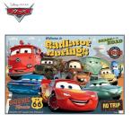  The Cars сиденье для отдыха Sske-ta- ученик начальной школы уход за детьми . детский сад . пара пикник уличный коврик движение .1 человек для мужчина Disney VS1-658808