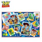  Toy Story сиденье для отдыха Sske-ta- ученик начальной школы уход за детьми . детский сад . пара пикник уличный коврик движение .1 человек для мужчина VS1-660115
