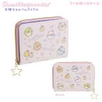 すみっコぐらし ワレット 天使なえびてんアイドル ピンク 7949 サンエックス かわいい 財布 お金 おこづかい WL37001