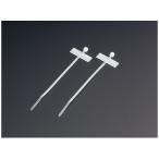  система безопасности маркер (габарит) Thai kke-F2900Nkokyo[ отметка 10 раз ]