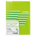  campus принт файл видеть открытие широкий LG светло-зеленый f-CS755LGkokyo[ отметка 10 раз ]