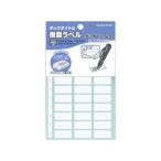  tuck название полимер имя отображать размер ta-S70-26Wkokyo[ отметка 10 раз ]