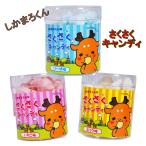 �ޗ� ���y�Y ���݂₰ �����܂낭��̂��������L�����f�B 80g 3�� �\�[�_ �~���N ������ �C�w���s �ό� �ޗǌ��� �啧 ������ �� �V�J �t����� ���厛 ���َq