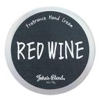ノルコーポレーション John's Blend ハンドクリーム 保湿成分配合 OZ-JOD-1-3 レッドワインの香り 70g