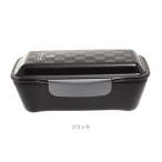 ルボア オム ドームランチボックス 1000ml 弁当箱lbh679ブラック