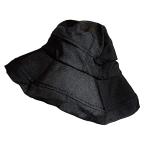 アデランス UV Protect Star UVプロテクトスター 帽子 ハット UV99％カット 撥水 日焼け