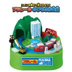 プラレール のりもの 貯金箱 音が鳴るギミック付き 玩具 シャイン製 プレゼント ギフト クリスマス 誕生日 お祝い