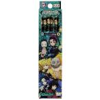 サンスター文具 鬼滅の刃 鉛筆 B ダース 12本入 S5016843 文房具 えんぴつ キャラクターグッズ 学童用 学習用品