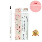 ぺんてる lulu’s cosmetico（ルルズコスメティコ） リキッドアイライナー ローシェンナ