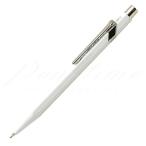 ネコポス送料無料　カランダッシュ　ペンシル（０．７ｍｍ）　８４９　クラシックライン　0844-001　ホワイト 名入れ有料