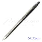 �p�[�J�[�@�\�l�b�g�I���W�i���}���`�t�@���N�V�����i�{�[���y�����e�E�ԁE�V���[�v0.5mm�j�N���X�^���@�X�e�����X�X�`�[��CT ������L��