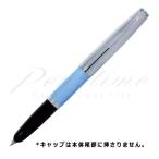 AURORA アウロラ 万年筆 M 中字 デュオカルト ライトブルークローム