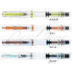 ショッピング万年筆 ナーヴァル　万年筆　オリジナル