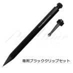 ≪在庫あり 名入れ特急便(名入れ無�