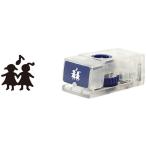  зеленый embosa- корпус для картридж 035 брак 49035-006 подарок День почитания пожилых людей подарок . покупка 