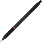 シャーペン 0.7mm ロットリング ラピッド PRO ブラック 1904257 ペンシル プレゼント ギフト 父の日2026 爆買