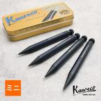 カヴェコスペシャル シャーペン 名入れ カヴェコ スペシャル ミニ ペンシル ブラック Kaweco あすつく プレゼント 母の日