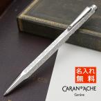 ボールペン CARAN D'ACHE カランダッシュ エクリドールコレクション ビクトリアン JP0890VCT プレゼント ギフト 母の日