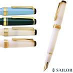 ショッピング万年筆 万年筆 セーラー万年筆 四季織 雪月空葉 せつげつそらは 11-1224 SAILOR ギフト プレゼント 記念 高級 男性 女性 クリスマス 爆買