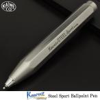ボールペン カヴェコ 名入れ KAWECO スチールスポーツ SLBP-ST  プレゼント  バレンタイン 爆買