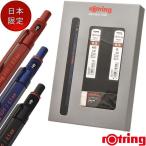 ROTRING 600 автомобиль - авторучка rotring название inserting чертёж для подарок комплект авторучка порог двери изменение сердцевина 2 вид +ti ключ 20. резина имеется Valentine . покупка 