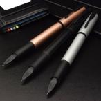 パーカー 5th 名入れ PARKER IM アイエ