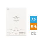 用紙 SAKAEテクニカルペーパー ルーズシート トモエリバーFP A5 ホワイト 100枚 SR-A5P-W あすつく クリスマス プレゼント 爆買