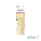  шаблон линейка кошка зеленый зажим Roo la- кошка рисунок A 42291 MIDORI. покупка подарок Valentine подарок симпатичный блокнот декоративный элемент 