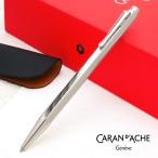 ボールペン CARAN D'ACHE カランダッシュ フレッシャーズ2023 エクリドール ウェーブ 8902-523 プレゼント 母の日