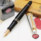 AURORA�A�E���� ���N�M 88 �I�^���g�b�g �\���b�h�V���o�[�L���b�v 803 �v���[���g �M�t�g �o�����^�C�� ����