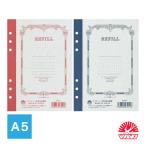  органайзер A5 заправка органайзер заправка tsubame Note модный retro симпатичный симпатичный подарок подарок Valentine . покупка 