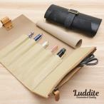ショッピング筆箱 ペンケース 筆箱 ラダイト Luddite ロールペンケース MAYA あすつく ギフト プレゼント クリスマス 爆買