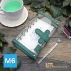 ショッピングシステム手帳 LETSクリアシステム手帳 mini6 レッツステーショナリーグッズ MAYAグリーン L23-SM-MG あすつく かわいい おしゃれ クリスマス 爆買